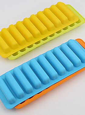 极速Useful Silicone Ice Cube Tray Mold Ice Mould Water .Bott