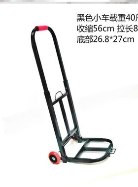 极速Moving car shop stall cart travel floor I RTing travel u
