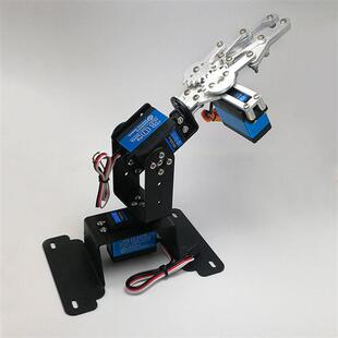 极速机械臂6自由度舵o机云台支架六自由度平台配件6轴机器人机械