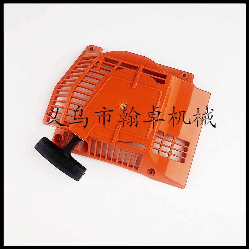 新品Husqvarna胡斯华纳HUS125B 125BX 1L25BVX空气滤芯器 化油器