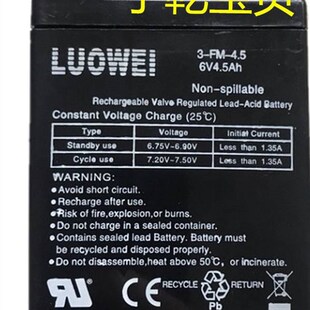 新品 6V4.5AH 20HMR 儿童儿童电动车电瓶充 北镇市佳诚电源niwoit