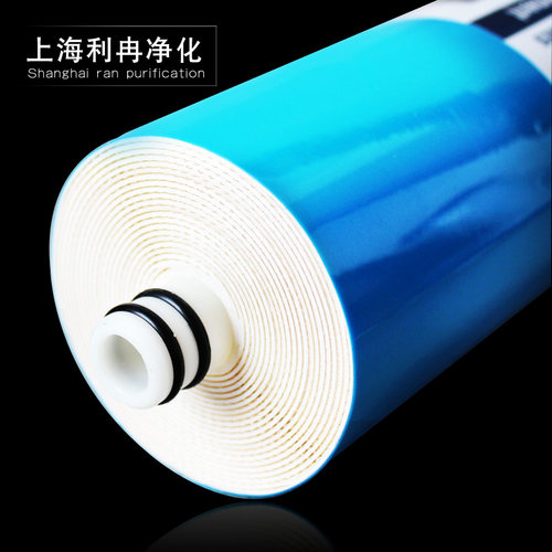 新品VORM锐膜3012/3013-400Gro膜反渗透P膜滤芯家用纯水机净水器