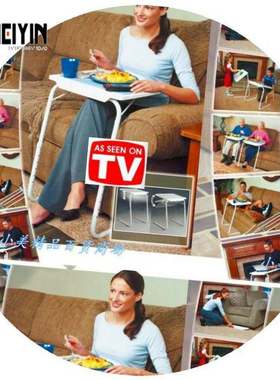极速5 in 1  foloding table mate as seen on tv