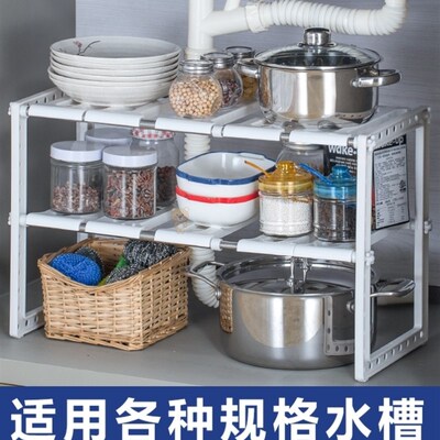 新品Inter-platjform basin lower shelf sewer wash basin sink