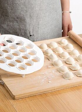 新品19 Holes Djumpling Mold Maker Kitchen Accessories Dough