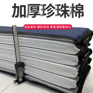 极速医院陪护床垫办公室睡觉打z地舖午休折叠单人可携式家用防潮