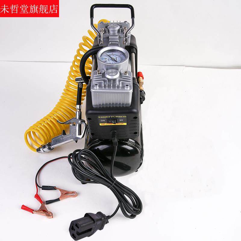 新品霆芯车载充气泵通用型48V电动车打气泵12V迷你空U压机小型220