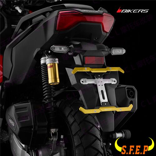 新品BIKERS适用于山叶 Yamaha XMAX250/XMAX3P00/400 改装可调牌