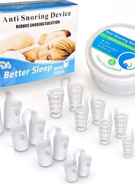 新品1/4/8 Anti Sring Apnea ose Clip reatheM Aid Silent Sre D