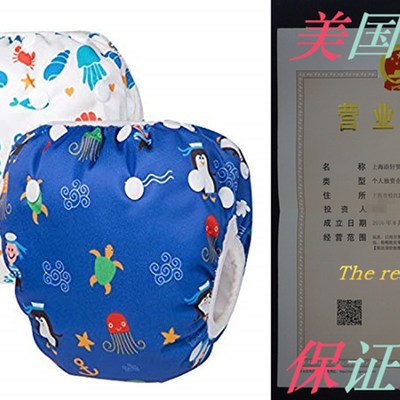 极速UBBCARE Reusabnle Swim Diaper Adjustable Baby Swim Diape