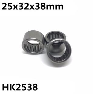 极速10apcs HK2538 25x32x38 mm 87941/25 Bearing Shell Type Ne