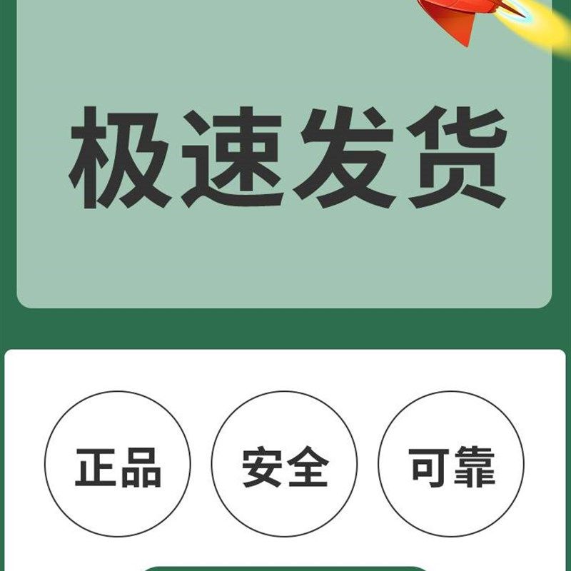 极速长安糯玉米接地宝奔奔专用estar国民版接地线U宝转换器新能源