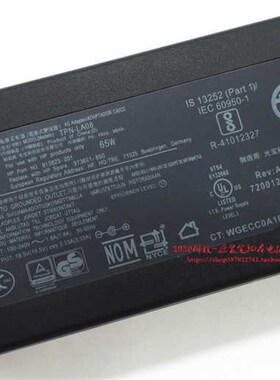 新品惠普PROBOOK 450G5 440G4 440GF3 440G5 7430G3充电线电源配