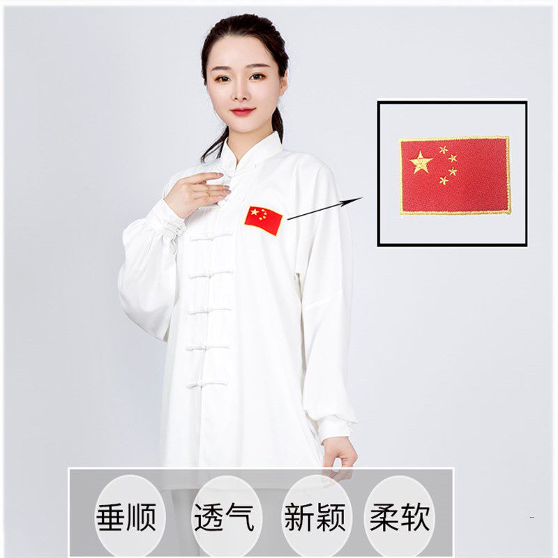 新品新款太极服女长袖春夏晨练功B服学生运动会服装八段锦太极拳