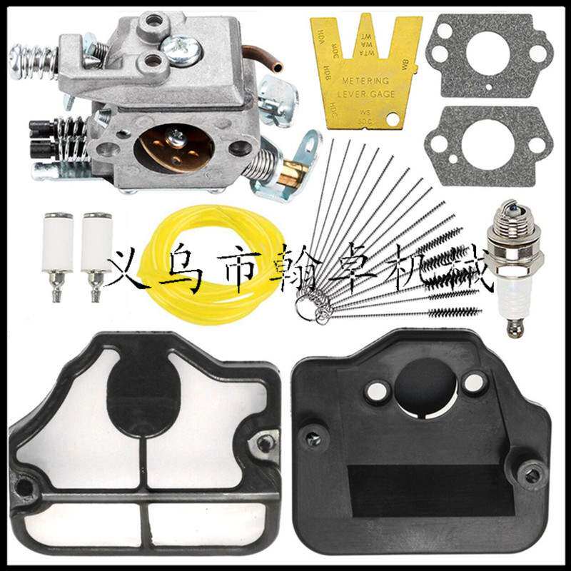 极速029 039 MS290 MS310 MS390 MS27F1 MS291 MS311 MS391张紧器