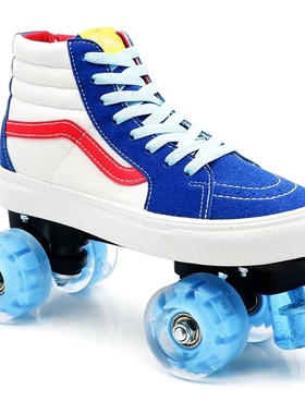 极速Women Men j Blue and white Roller Skates Sliding Quad Sn