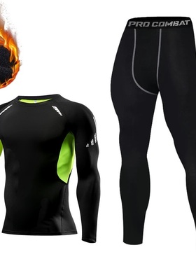 极速Thermal underwear men compression long Njohns keep warm