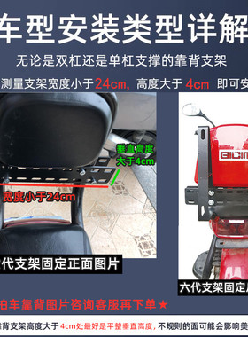 新品电动电瓶自行车后备箱小型踏板两三I轮代步亲子雅迪米彩改装
