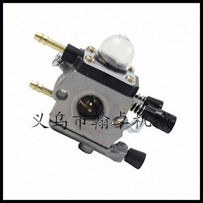 极速STIHL斯蒂尔BG45 oBG55 BG65 BG85 S86 化油器 油锯 配件 C1q