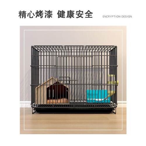 新品兔子笼子家用室内养兔专用大号荷兰猪K豚鼠笼自动清粪宠物兔