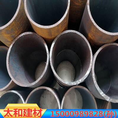 新品无缝管c152*630公分长度可零割空心圆管A3加厚壁钢管150管