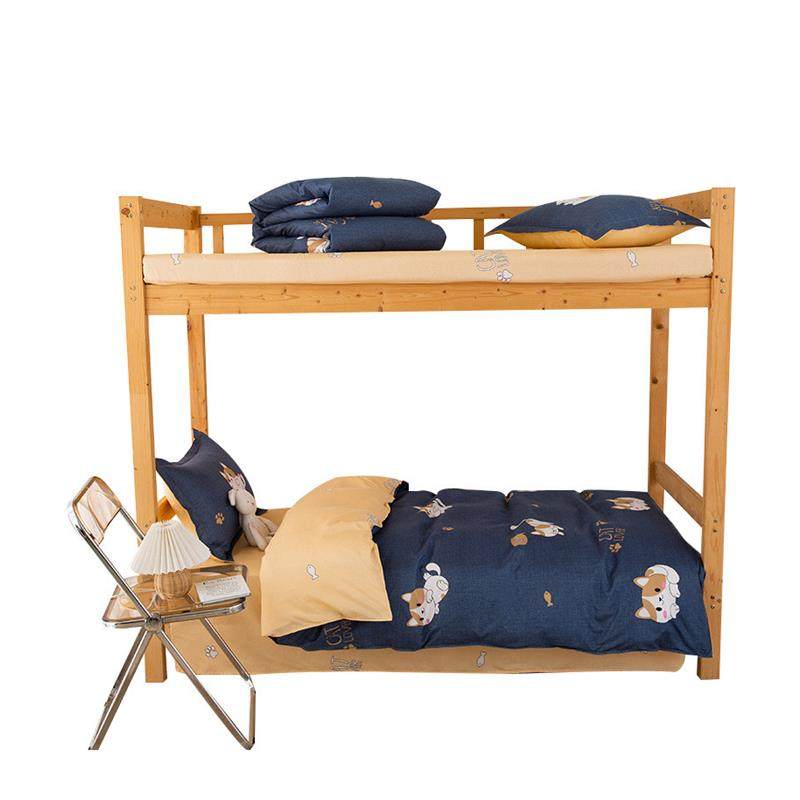 极速开学季学生宿舍单人三件式五件套床上M床单被套床垫枕芯磨毛,床上用品,学生床品套件,淘宝优惠券,粉丝福利购,淘宝优惠卷