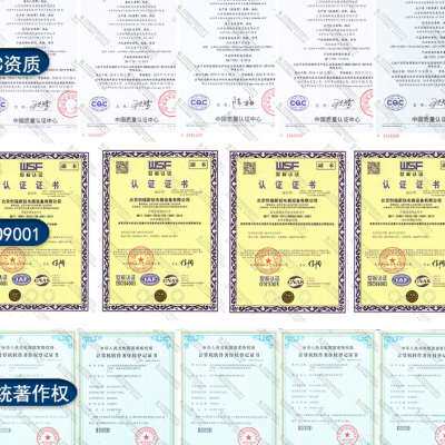 新品地源热泵控制柜恒湿冷库烘干机 空气源热泵机T组自动化控制柜