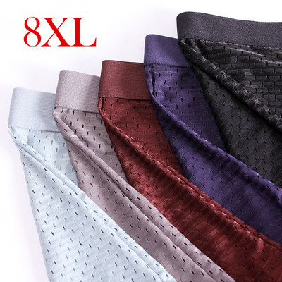 极速4pcs/lot Bamboo Fiber MensA Boxer Pantie Underpant plus