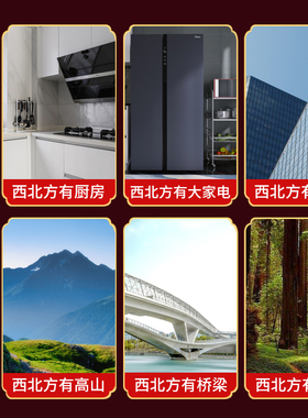 极速馨怡厨房西j北角化解壁火龙必火龙黄碎石土陶辟火龙罐摆件避