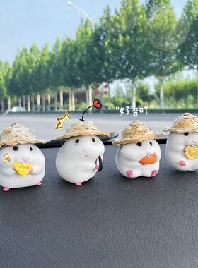 新品Car decoration hamster xcar accessories new console cute