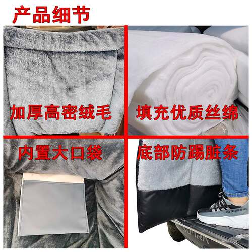 新品电动车挡风被冬季分体加大PUD皮加绒加厚保暖防水三轮车电摩