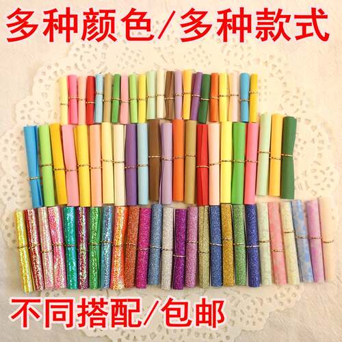 新品小信纸彩色便签纸星星许愿纸时间情书胶囊心情创W意节日生日