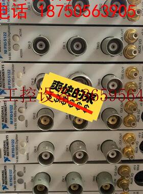 新品议价NI PXI-5122 100 MS/s,14S位示波器/现货议价