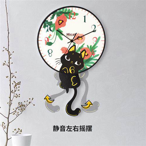 新品新挂钟猫咪摇尾巴儿童房装饰卧室家用个N性时钟卡通挂表摇摆