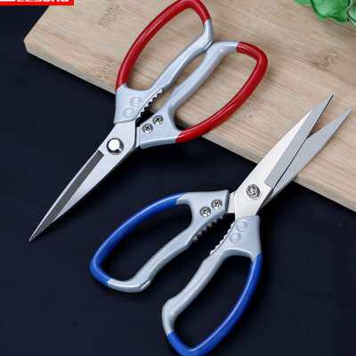 新品厨房剪刀多功能剪鸡骨专用不锈钢G家用剪子分类巨正升柘荣剪