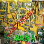 极速供应1 4森锐500mm长度规格6mmM特长超长加长内六角批头