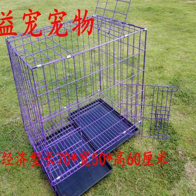 新品猫笼鸟笼铁笼鸡笼宠物狗笼兔笼摺叠J狗笼泰迪金毛托运笼选区