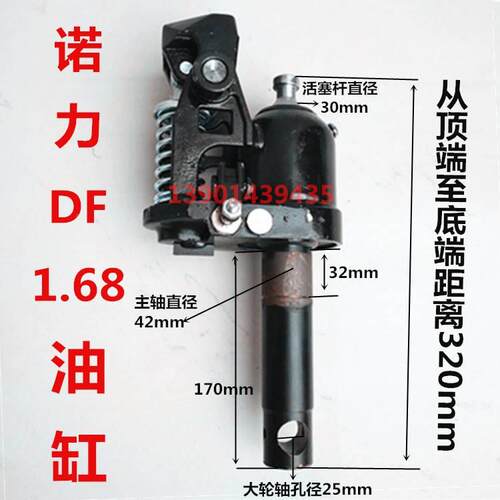 新品液力润吨3h叉浅紫色 车压搬吨运车油缸 地牛油泵 堆高机千斤2