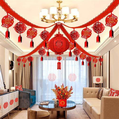 新品结婚婚d房布置套装男方拉花客厅屋顶装饰女方娘家悬吊式天花