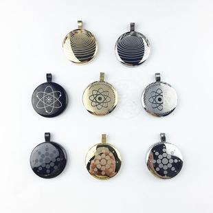 极速。Metal Energym Pendant quantum pendant negative ion ene