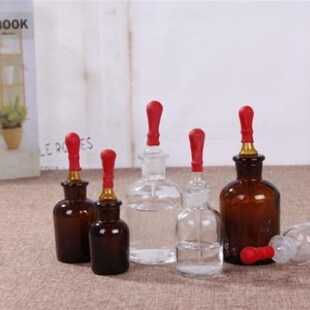 极速试剂瓶玻璃药粉药水瓶化验室透明广口杯宽口玻瓶X空瓶子取样