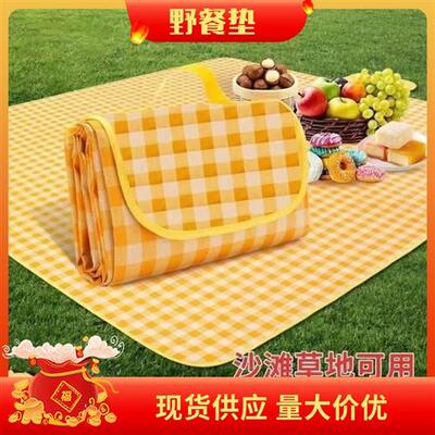 新品Picnic cloth mat waterproof tiHde thick outdoor野餐布垫