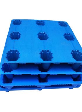 极速1210单面塑胶卡板仓储防潮垫板物流吹塑托盘九U脚托盘堆高机