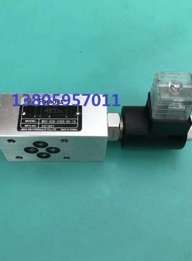 极速液压元e件液控单向阀MSC-02B-24DG-NC-10