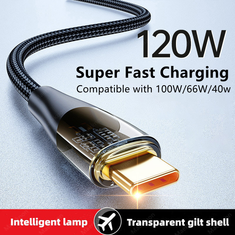 新品Type C Cable 120Wq Super Fast Charge USB Cable 1M/1.5M/2