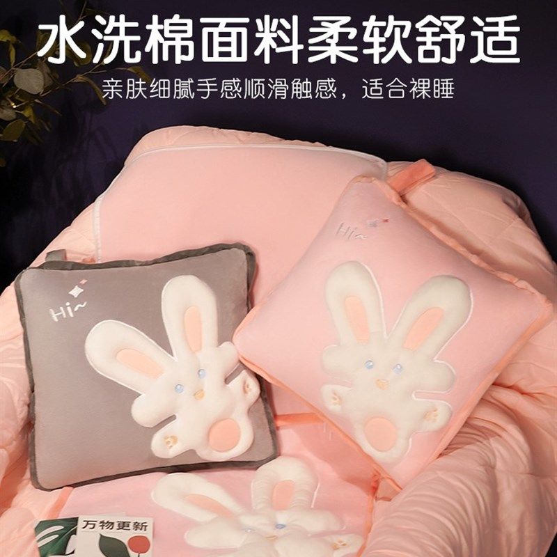 极速日本GP抱枕被子两q用加厚办公室折叠午睡枕二合一毯子沙发汽,居家布艺,抱枕被,淘宝优惠券,粉丝福利购,淘宝优惠卷