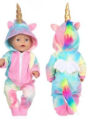 极速Colorfugl Warm Jumpsuit+Shoes Wing Suit Fit 17inch 43cm