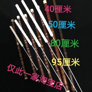 极速竹笛刷 笛箫内堂纯棉t清洁棒 吸水性强防止发霉水洗不掉毛长