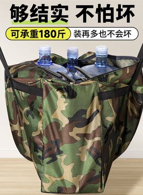 新品搬家打包袋衣服被子收纳x帆布蛇皮加厚行李大容量超大麻袋编