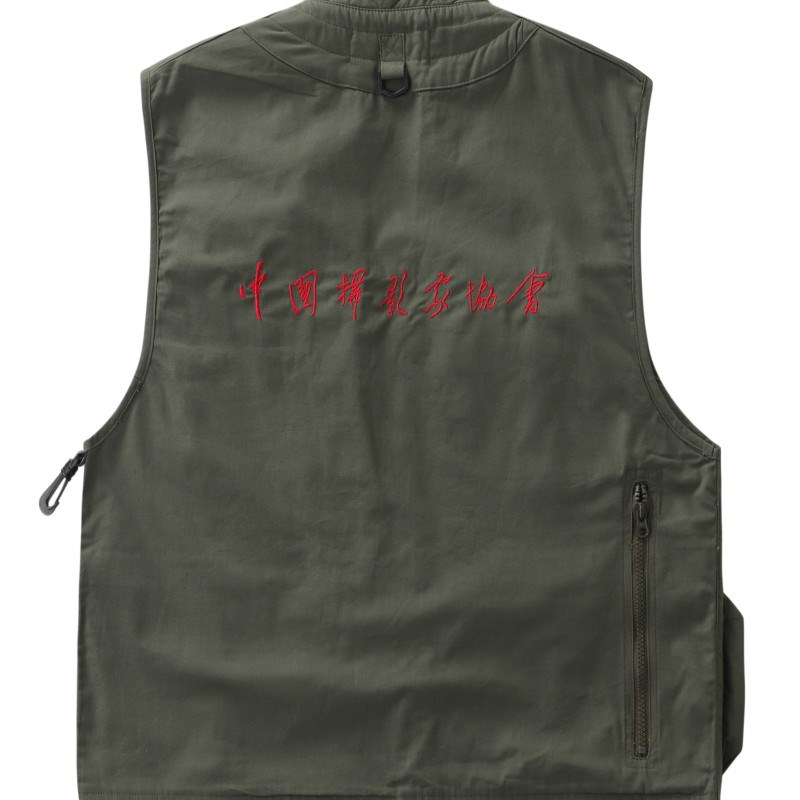 极速中国摄影家协会多袋摄影背心摄影马甲中摄协S绣字军绿V领中年